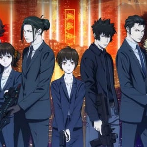 May include: A group of anime-style characters in dark suits, some holding futuristic weapons, against a cityscape backdrop with vertical light beams. The characters have diverse hairstyles and expressions, creating a dynamic image.