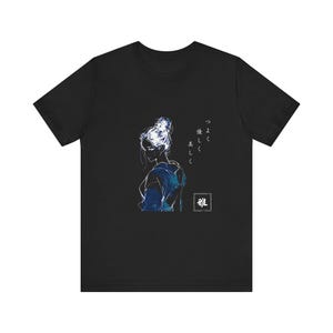 Camiseta de una elegante mujer japonesa con kimono | Japonés | Kanji