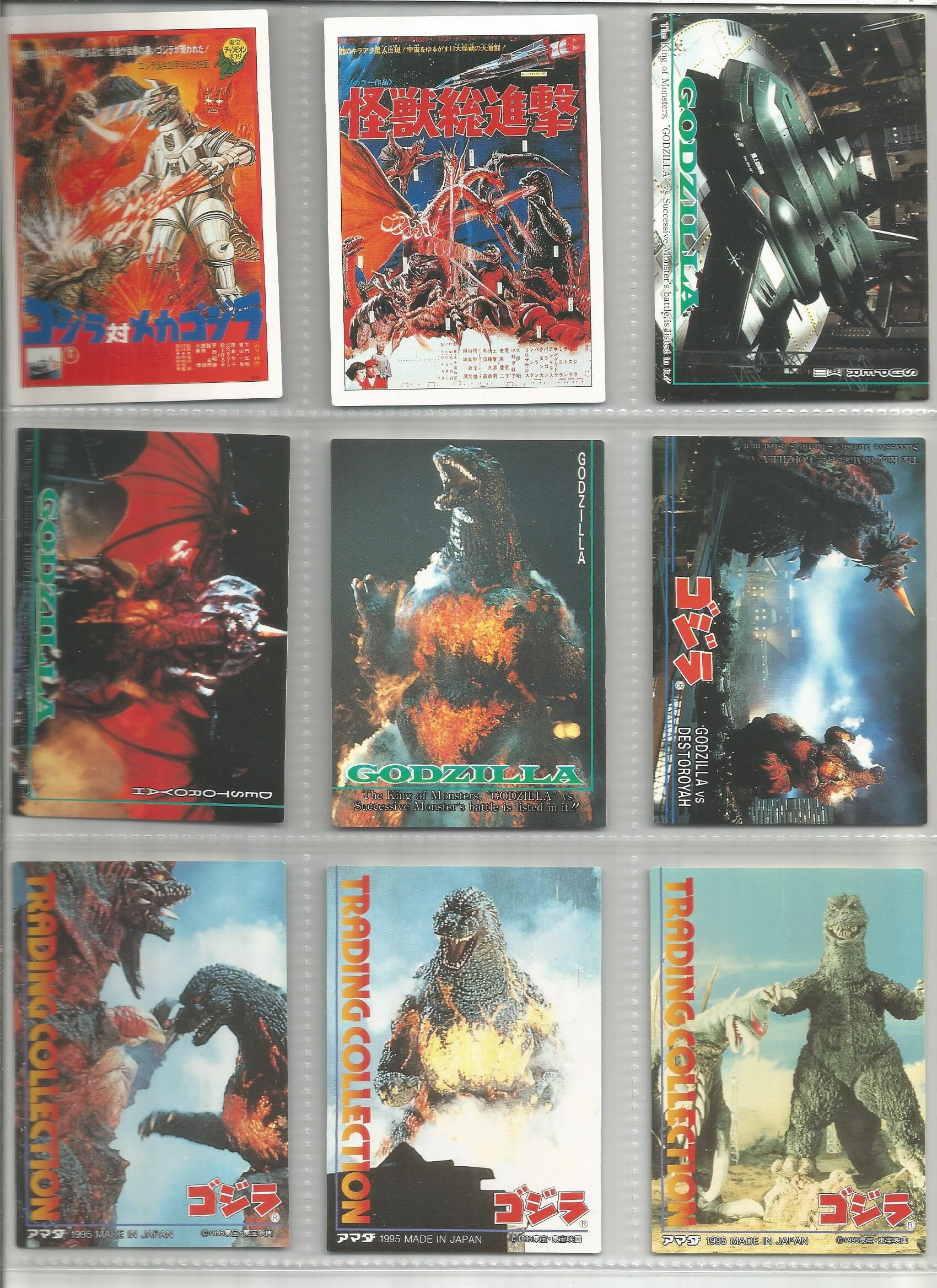 ゴジラ POWER-9000 カード1995年製 1995 Japanese Import Godzilla Trading Cards 9 Total - Etsy