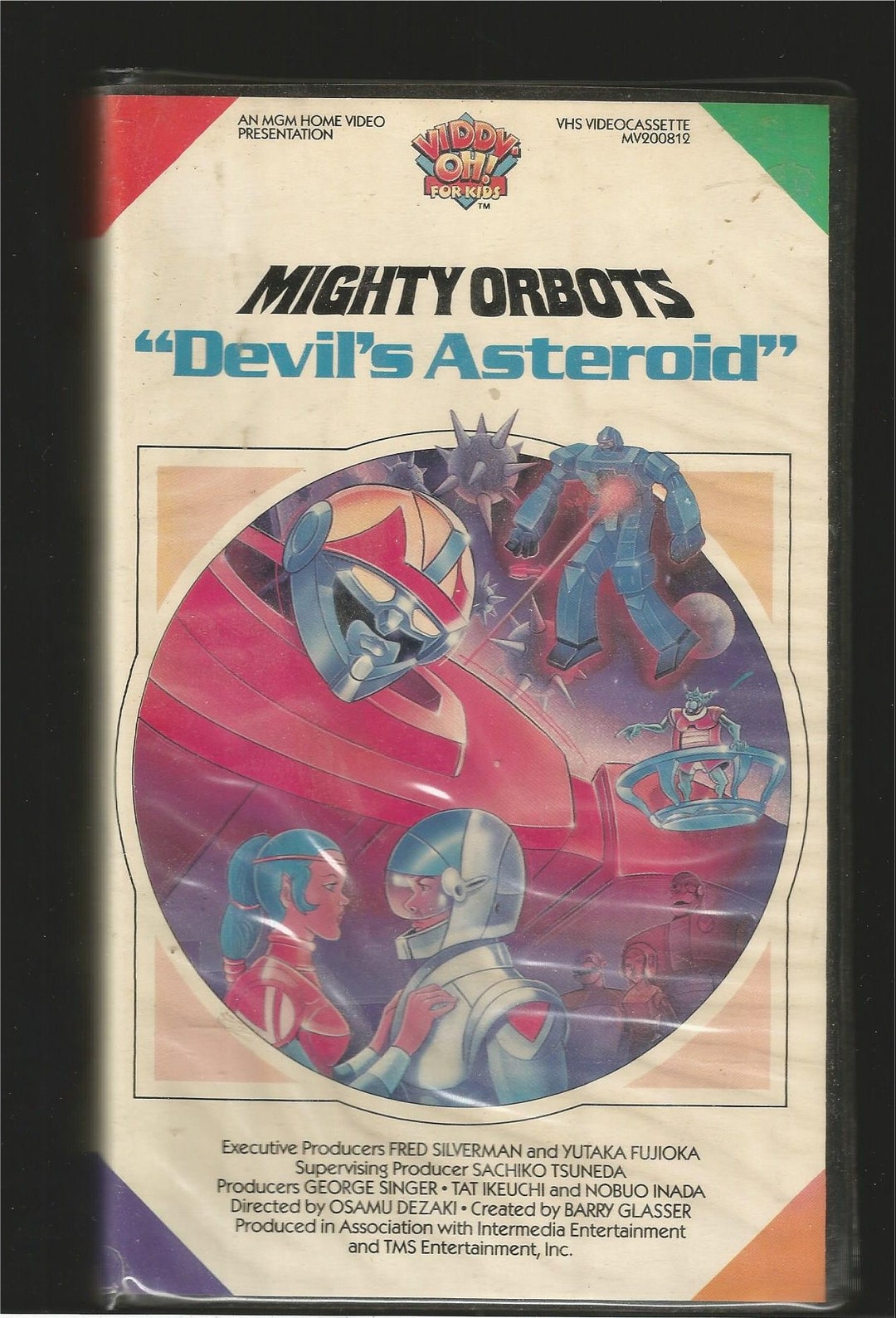 Cosmos - Ep. 9 (VHS, 1989) 53939530230 | eBay