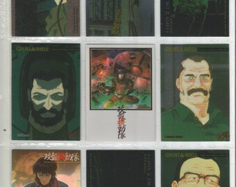 9 1995 Ghost in the Shell Chromium Cards Used - Etsy