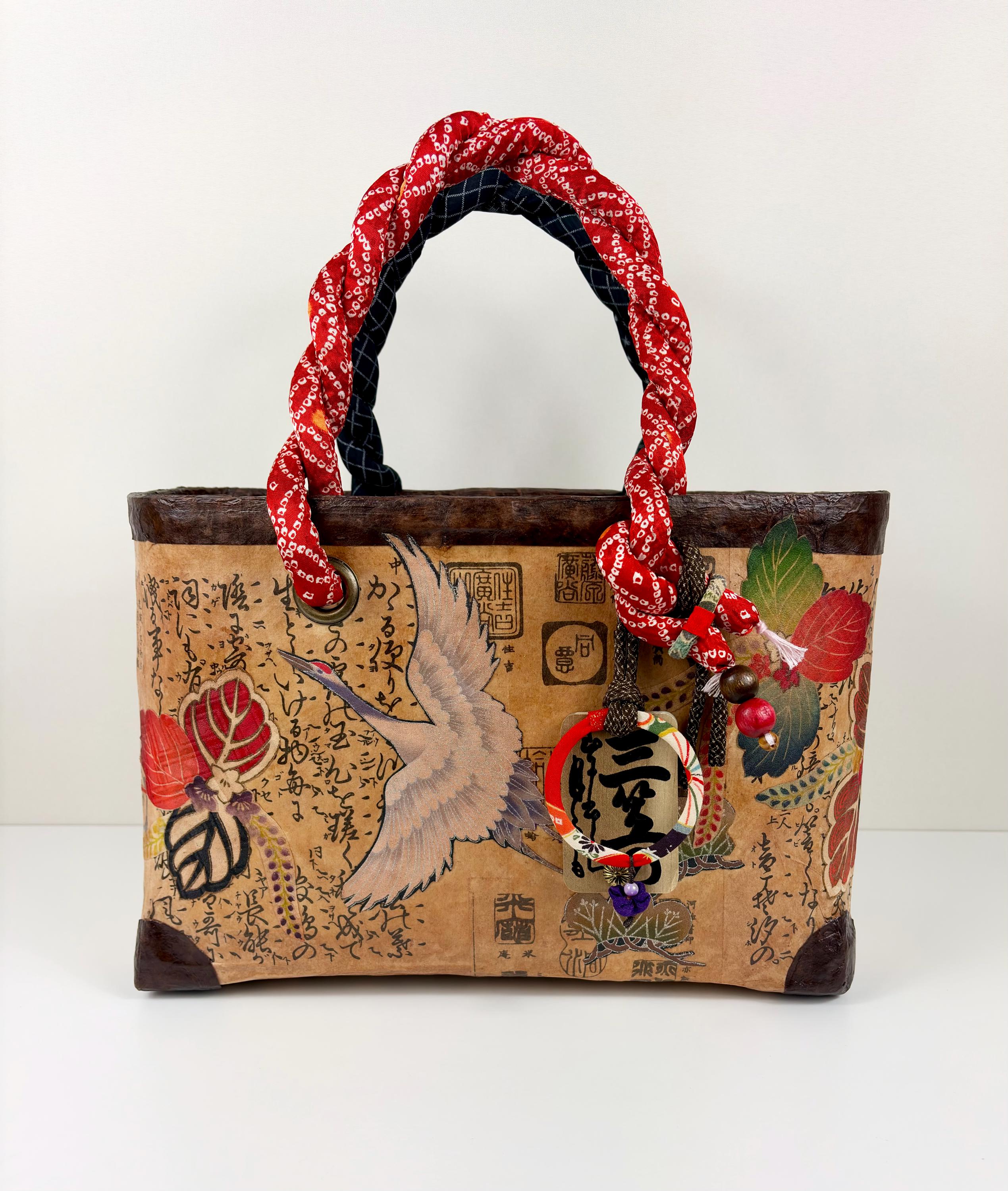 Japanese Bamboo Basket Bag - Etsy