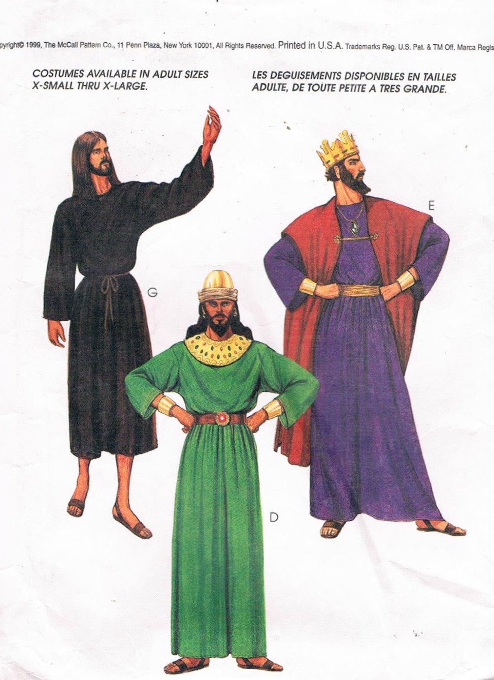 Easy to Sew Nativity Costumes for Adults by Mccalls 2339 Etsy