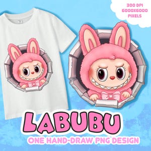 リボン付きラブブのクリップアート | ピンクのラブブ PNG | かわいいラブブのイラスト | Tシャツ昇華 | 商用利用 | デジタルダウンロード | かわいいアート