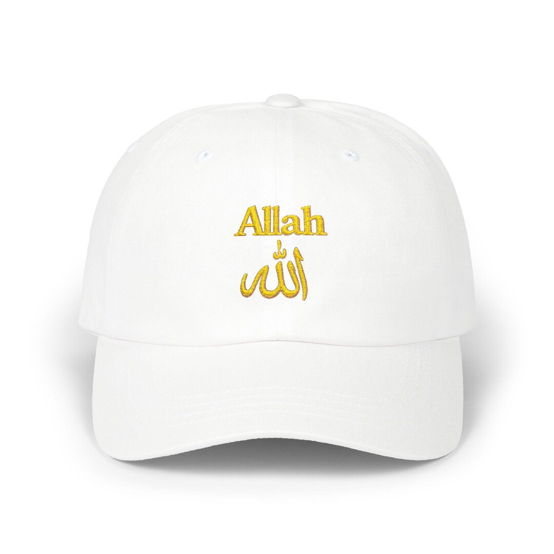 Allah Embroidered Hat, Islamic Arabic Calligraphy Cap, Muslim Gift ...