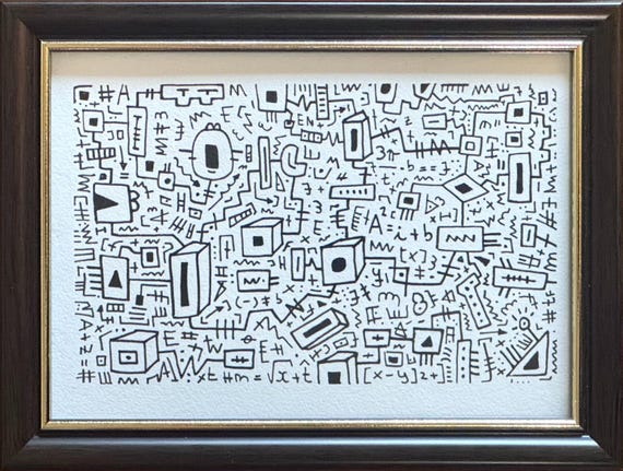 Microcosm!+ — view 5