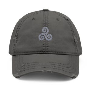 Distressed Dad Hat with Sparkly Embroidery | Casual Outfit Accessory, Gift for Dads, Trendy Cap, Custom Dad Hat, Everyday Wear