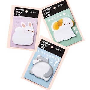 Cute Pet Sticky Notes