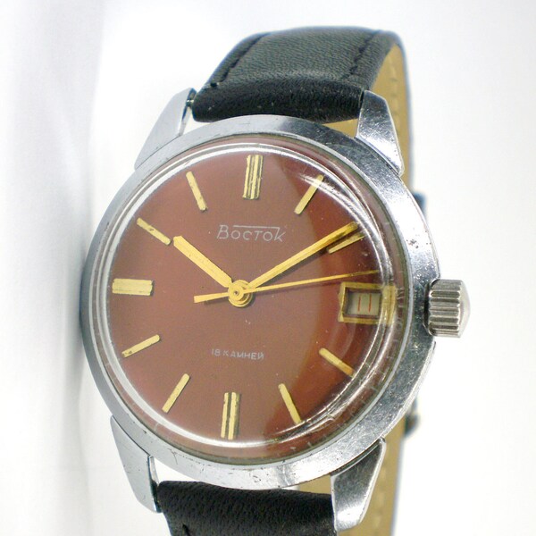 Vintage Vostok mechanical watch from Soviet/Ussr