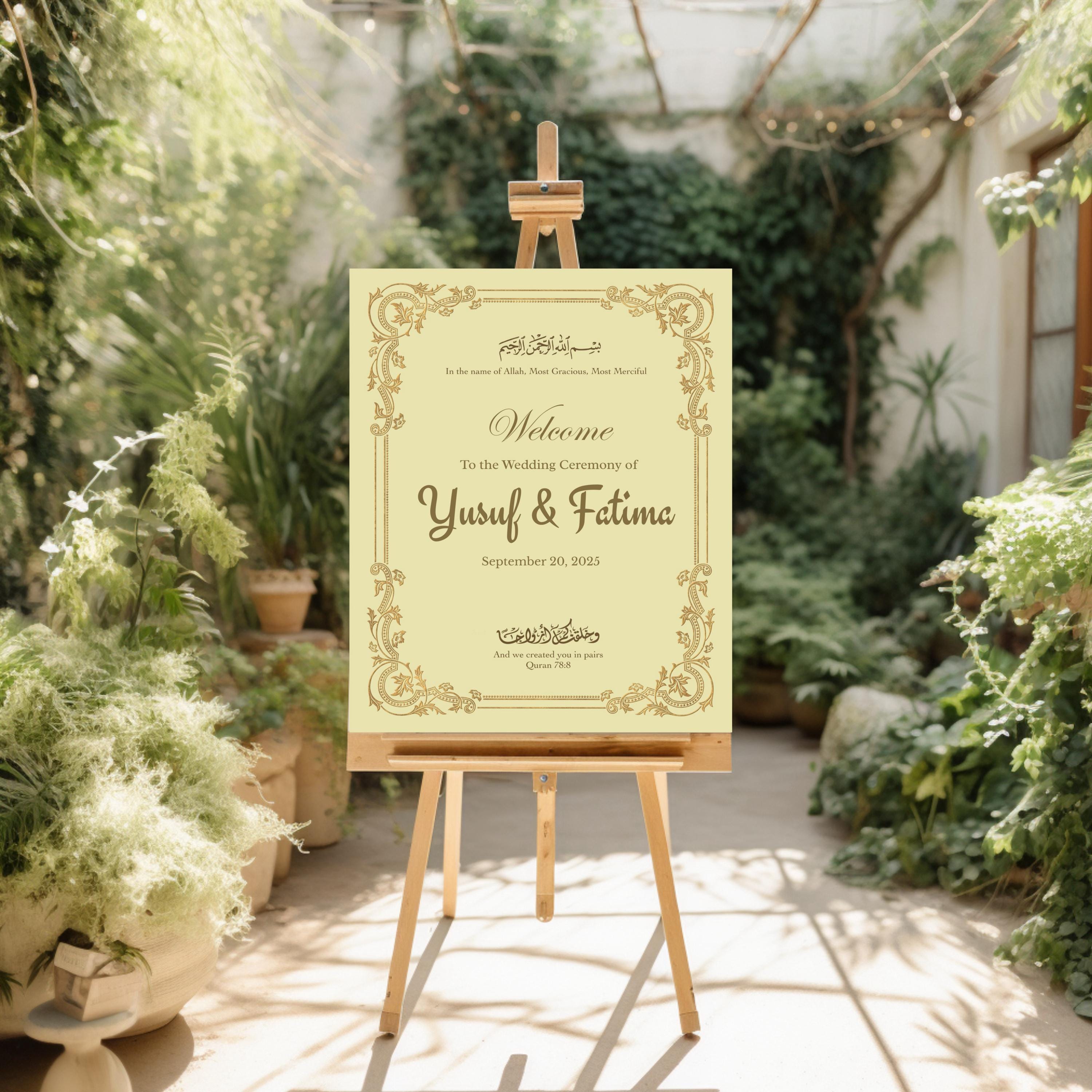 Editable Elegant Nikkah Sign | Multiple Gold Border Options I Elegant I Minimalistic I Quran I Bismillah Sign | Muslim Wedding I Nikkah