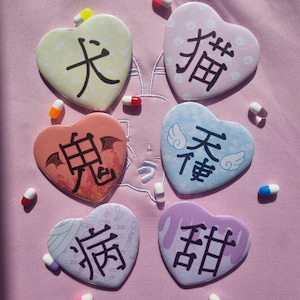 Handmade: yami kawaii heart badges