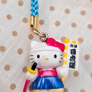 Gotochi Kitty Strap - Etsy