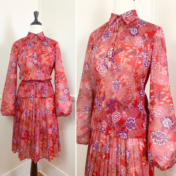 Buy Medium 1970