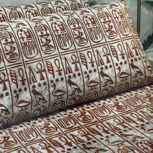 1970s Vintage SEALED Hieroglyphic Print Queen Flat Sheet by Lady Pepperell