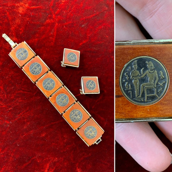 Mid Century Vintage Egyptian Wooden Tile Bracelet and Clip On Earrings Set