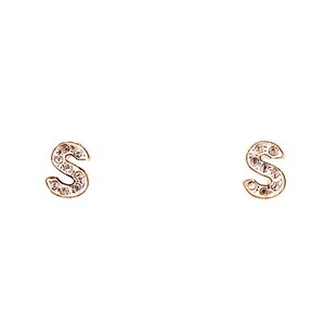 S Initial Silver Stud Earrings