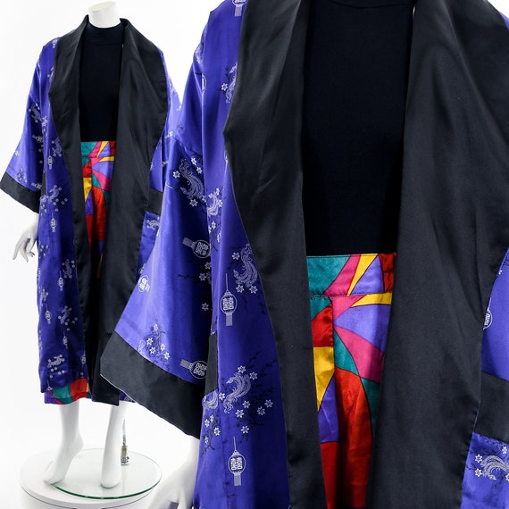 Reversible Purple Brocade Dragon Silk Kimono
