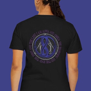 Double Serpent Unisex T-shirt, Ouroboros Graphic Tee, Mystical Snake Shirt, Occult Clothing, Reptile Lover Gift