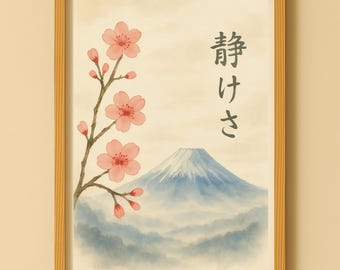 May include: Watercolor painting of a Japanese landscape in a wooden frame. Features a snow-capped mountain, cherry blossoms, and Japanese text. The blossoms are pink, the mountain is blue, and the frame is light brown.
