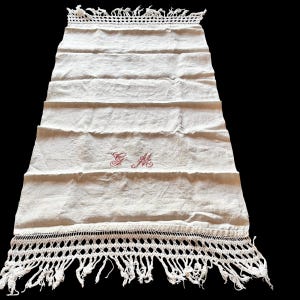 Antiker Weißer Leinen Tischläufer mit Häkelfransen Monogramm GM