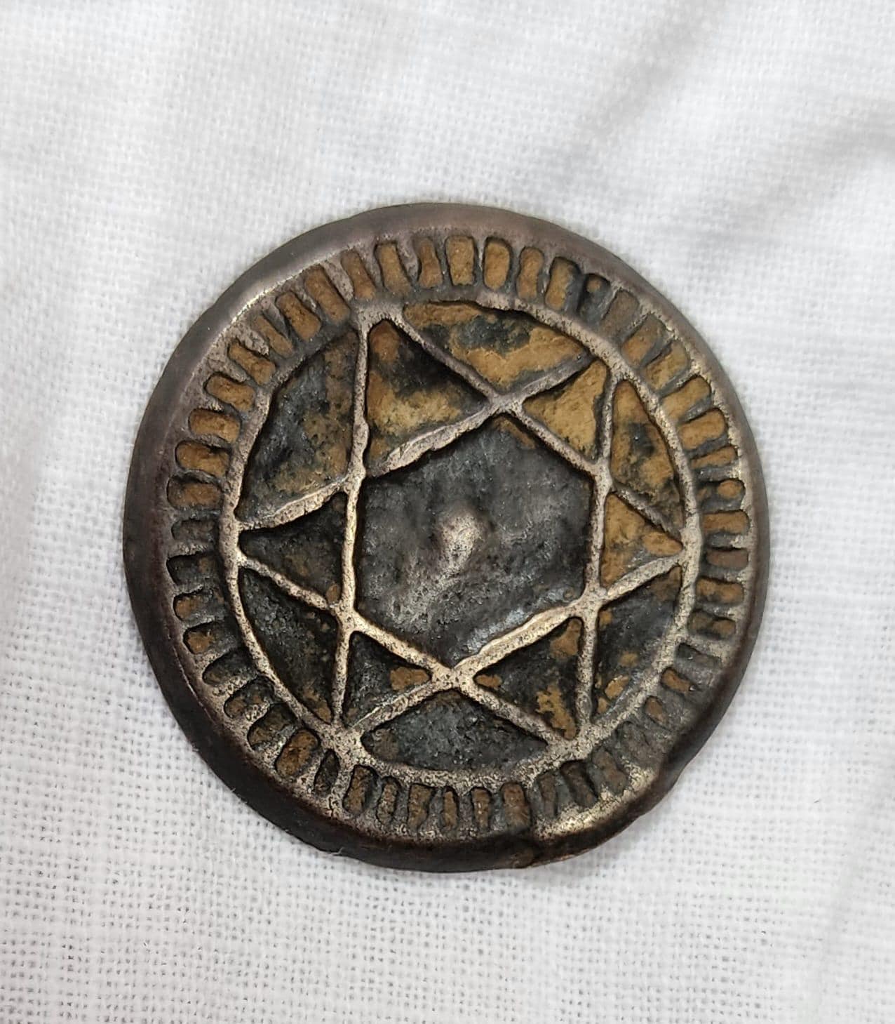 Islamic bronze coin - Etsy 日本