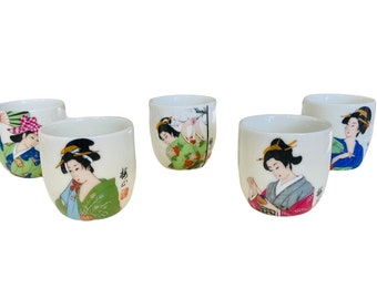 Geisha Tea Cups - Set of 5