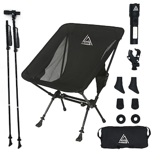 May include: A black portable camping chair, trekking poles, a flashlight, and accessories. The chair has a mesh back and a side pocket. The trekking poles are black with adjustable straps. The flashlight is black with a white light. Includes a carrying bag.