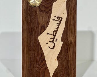 Palestine Desk Clock – Walnut & Maple Wood with Arabic Calligraphy Inlay