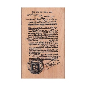 Saudi Arabia Visa Rubber Stamp by Stampers Anonymous, P503 Wood Mount