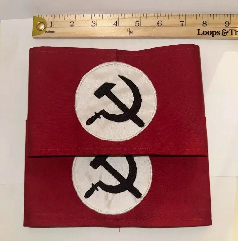 National Bolshevik Nazbol Armband