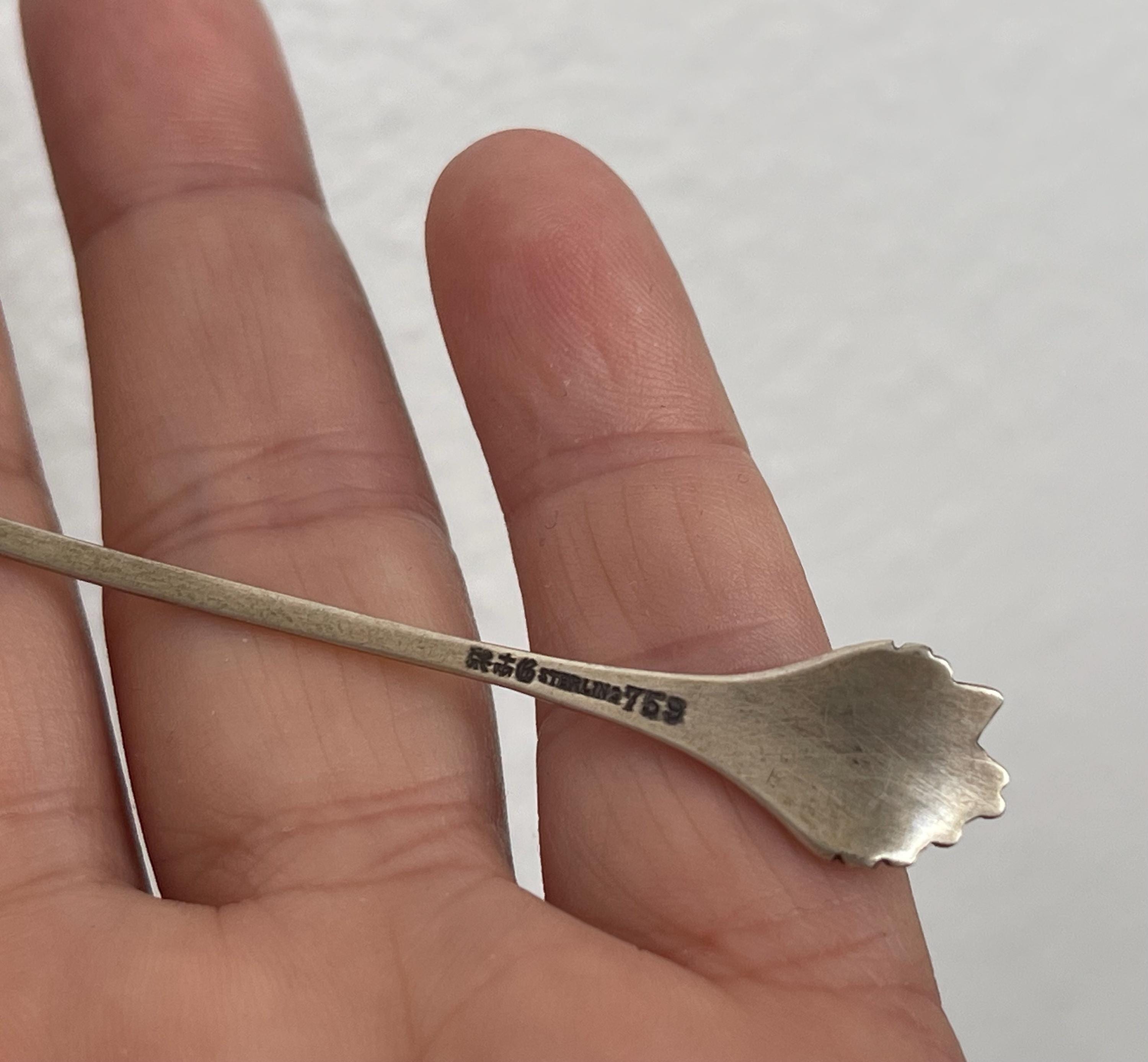Gorham #759 Madison Floral Forget Me Not Sterling Spoon. Idaho