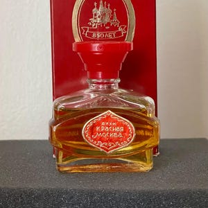 Red moscow fragrance - Etsy 日本