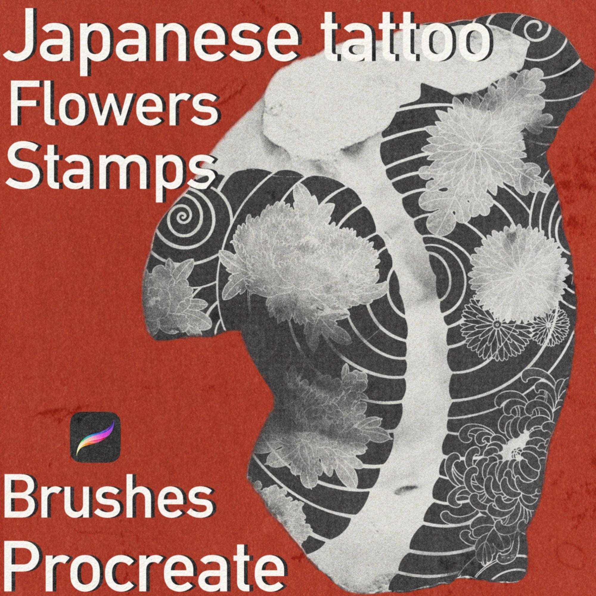 Japan tattoo book - Etsy 日本