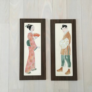 Carved Metal Corporation Japanese Woman and Man Plaques