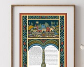 Modern Ketubah || Jerusalem || Israel, Western Wall, Pomegranate, Prayer, Jewish Symbol, Tradition, Judaism, Um Israel Chai, Judaic art