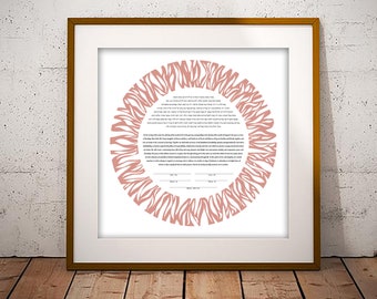 Contemporary Ketubah - Celebration #2 in Coral, Eggplant and Sage, Modern, Abstract