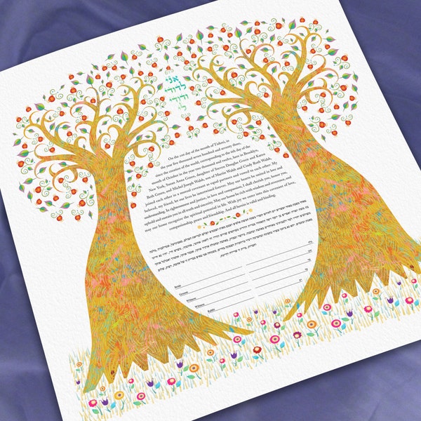 Modern Ketubah || Double Pomegranate Tree of Life || flowers, Garden, Reform, Secular, Interfaith, nature, outdoors, Judaica, together