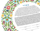 Traditional Ketubah || Polish Folkart Wreath #2 || Floral Pattern, Reform, Interfaith, Egalitarian, LGBTQ+, Circular, Family Heirloom