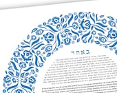 Traditional Ketubah || Polish Folkart Wreath || Floral Pattern, Reform Ketubah, Interfaith Ketubah, Egalitarian ketubah, LGBTQ+