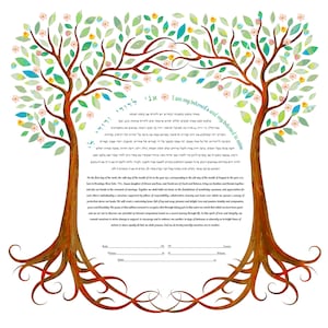 Modern Ketubah Our Love Blooms 2 Tree of Life, Judaic Symbols, Garden Wedding, Reform, Secular Ceremony, Interfaith Couple, LGBTQ image 1