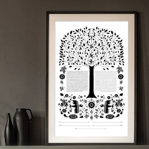 Modern Ketubah Tree Folk Art Tree of Life Black & White, Reform Ketubah, Interfaith Ketubah, Egalitarian ketubah, LGBTQ, Wedding vows image 1