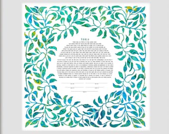 Modern Ketubah || Woven Vines || Nature, Simple, Graphic Design, Plants, Harmony Relationship, Love,  Circular, Non Religious, Greenary