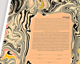 May include: A black, white, pink, and yellow abstract marbled design with a Hebrew text ketubah, a Jewish wedding contract. The text includes the words "Mazal Tov" and "Bride and Groom".