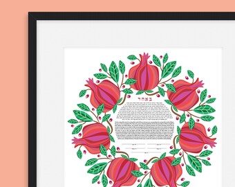 Traditional Ketubah Folkart  || Pomegranate Seeds || Garden, Outdoor wedding, Seven Species, Israel, Judaism, Family, Love, Circle, Fruit