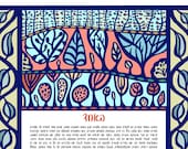 Modern Ketubah || Forest Walk of Love || Trees, Garden, Jewish Symbol, Folk art, Whimsical, Art Nouveau, Lord of the Rings
