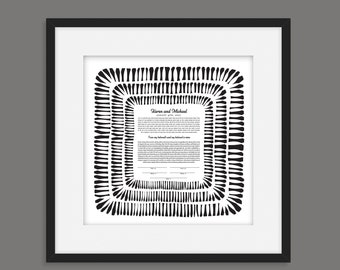 Minimal Ketubah || Woven Dreams #2 || Black & White, Simple, Reform Text, Secular Ceremony, Interfaith Couple, LGBTQ+, Modern