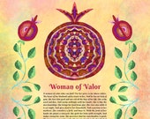 Woman of Valor, Eshet Chail, Pomegranate Vine, Giclee print, English