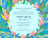 Personalized Baby Girl Naming Certificate || Spring Flowers || Simchat Bat | Judaica Gift | Baby Shower Gift | Jewish Tradition