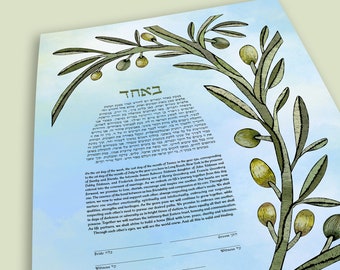 Modern Ketubah Tree || Olive Branch || Seven Species, Biblical Israel, Garden Wedding, Reform, Secular Ceremony, Interfaith Couple, LGBTQ+