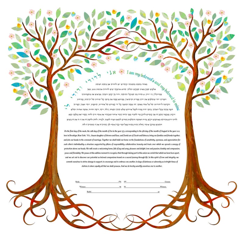 Modern Ketubah Our Love Blooms 2 Tree of Life, Judaic Symbols, Garden Wedding, Reform, Secular Ceremony, Interfaith Couple, LGBTQ image 1